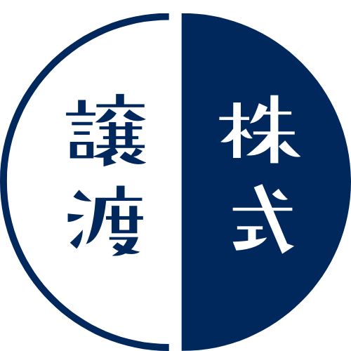 株式譲渡日記のロゴ