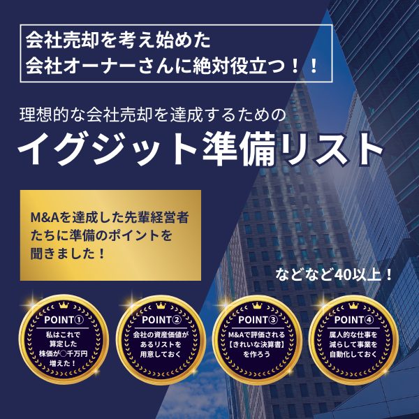 移住の為、売出します。かなり綺麗、値段交渉可能